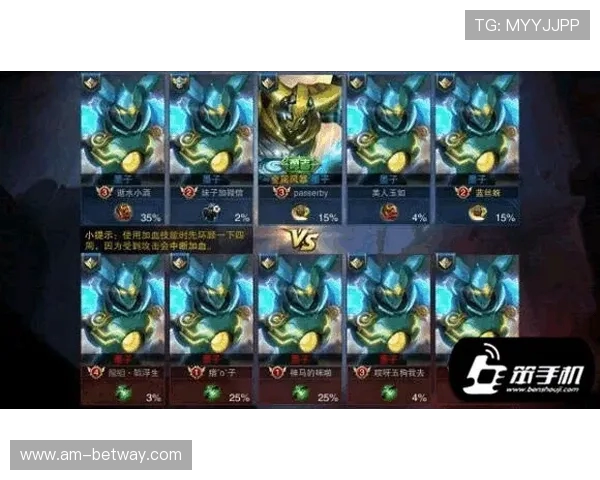 王者荣耀中如何设置游戏邀请框位置及相关操作技巧详解