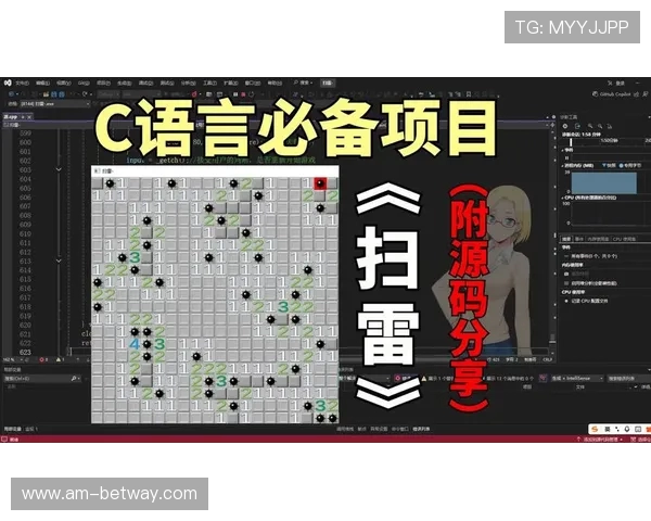 学完C语言后想从事游戏开发还需要学习哪些技能和知识